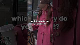 Which beauty do you have🦋!!#popular #trending #aesthetic ##shorts