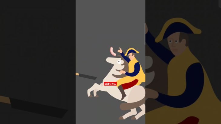 ベーコンのせる #asmr #ゲーム実況 #ゲーム #jk #ヒカキン #セイキン #フィッシャーズ #マイクラ #すとぷり #おもしろい #tiktok #流行 #最強 #神ゲー #クソゲー