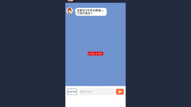 クレイジーチャット #asmr #ゲーム実況 #ゲーム #jk #ヒカキン #セイキン #フィッシャーズ #マイクラ #すとぷり #おもしろい #tiktok #流行 #最強 #神ゲー #クソゲー