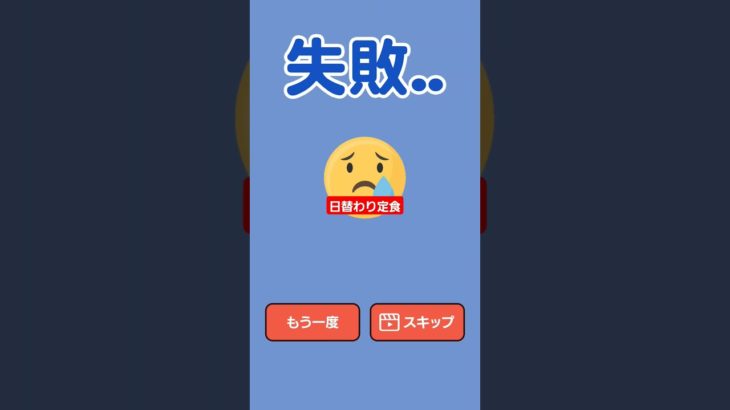 クレイジーチャット #asmr #ゲーム実況 #ゲーム #jk #ヒカキン #セイキン #フィッシャーズ #マイクラ #すとぷり #おもしろい #tiktok #流行 #最強 #神ゲー #クソゲー