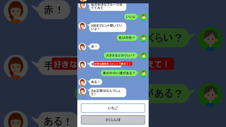 クレイジーチャット #asmr #ゲーム実況 #ゲーム #jk #ヒカキン #セイキン #フィッシャーズ #マイクラ #すとぷり #おもしろい #tiktok #流行 #最強 #神ゲー #クソゲー