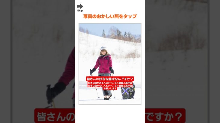 クレイジーチャット #asmr #ゲーム実況 #ゲーム #jk #ヒカキン #セイキン #フィッシャーズ #マイクラ #すとぷり #おもしろい #tiktok #流行 #最強 #神ゲー #クソゲー