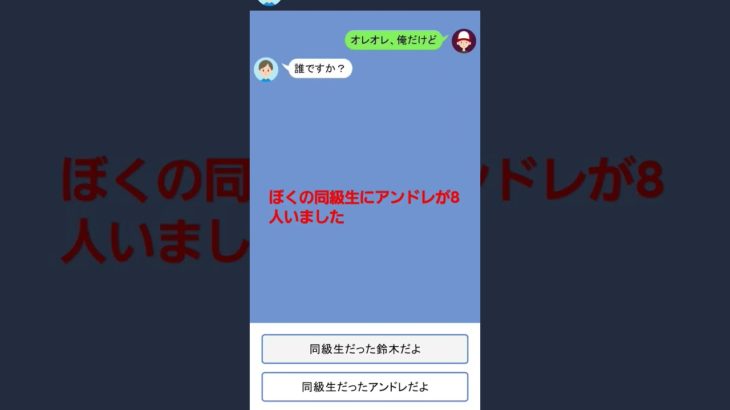 クレイジーチャット #asmr #ゲーム実況 #ゲーム #jk #ヒカキン #セイキン #フィッシャーズ #マイクラ #すとぷり #おもしろい #tiktok #流行 #最強 #神ゲー #クソゲー