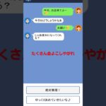 クレイジーチャット #asmr #ゲーム実況 #ゲーム #jk #ヒカキン #セイキン #フィッシャーズ #マイクラ #すとぷり #おもしろい #tiktok #流行 #最強 #神ゲー #クソゲー