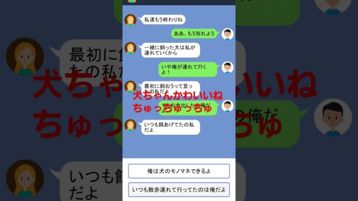 クレイジーチャット #asmr #ゲーム実況 #ゲーム #jk #ヒカキン #セイキン #フィッシャーズ #マイクラ #すとぷり #おもしろい #tiktok #流行 #最強 #神ゲー #クソゲー