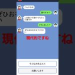 クレイジーチャット #asmr #ゲーム実況 #ゲーム #jk #ヒカキン #セイキン #フィッシャーズ #マイクラ #すとぷり #おもしろい #tiktok #流行 #最強 #神ゲー #クソゲー