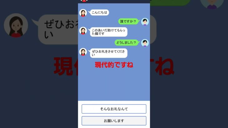 クレイジーチャット #asmr #ゲーム実況 #ゲーム #jk #ヒカキン #セイキン #フィッシャーズ #マイクラ #すとぷり #おもしろい #tiktok #流行 #最強 #神ゲー #クソゲー