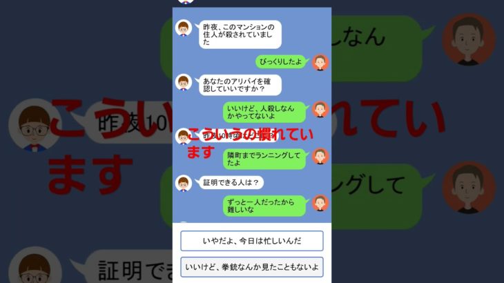 クレイジーチャット #asmr #ゲーム実況 #ゲーム #jk #ヒカキン #セイキン #フィッシャーズ #マイクラ #すとぷり #おもしろい #tiktok #流行 #最強 #神ゲー #クソゲー