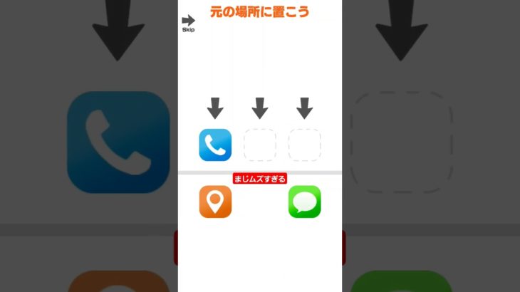 クレイジーチャット #asmr #ゲーム実況 #ゲーム #jk #ヒカキン #セイキン #フィッシャーズ #マイクラ #すとぷり #おもしろい #tiktok #流行 #最強 #神ゲー #クソゲー