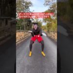 多分これがディズニーランド #asmr #ゲーム実況 #ゲーム #jk #ヒカキン #セイキン #フィッシャーズ #マイクラ #すとぷり #おもしろい #tiktok #流行 #最強