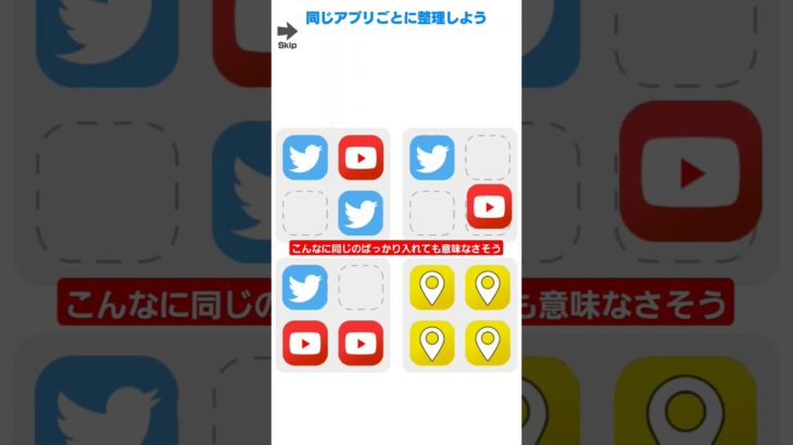 クレイジーチャット #asmr #ゲーム実況 #ゲーム #jk #ヒカキン #セイキン #フィッシャーズ #マイクラ #すとぷり #おもしろい #tiktok #流行 #最強 #神ゲー #クソゲー