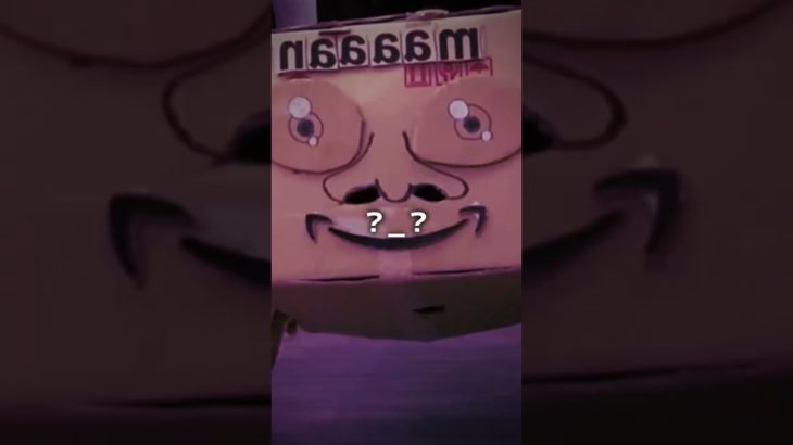 maaaanフィッシャーズ切り抜き