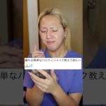 デカ目すぎるハロウィンメイク教えてあげる‼️😡 #メイク #垢抜け #秋メイク #makeuphacks #koreanmakeup #halloween #asianmakeup #fyp