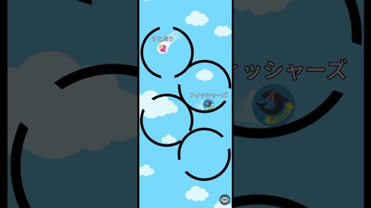 どっちが勝つかコメントで教えて！#フィッシャーズ #すとぷり #marbleworld #toad