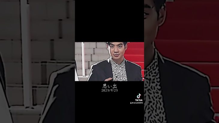 #チャンネル登録お願いします #shorts #フィッシャーズ