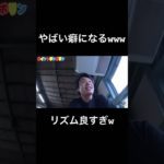 おい！おい！シルク待て！エアコンだ！#フィッシャーズ#フィッシャーズ切り抜き