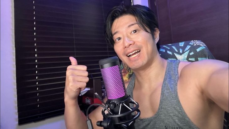 筋肉とダイエットの質問に答えるよ【筋肉電波】