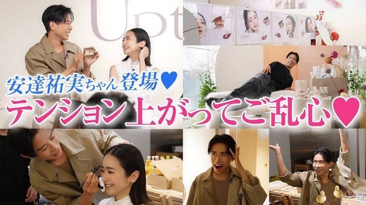 【密着】安達祐実ちゃんにステージメイク🤍 祐実ちゃんと会えてエナジェティックな小田切ヒロになっちゃったわよ〜🤍