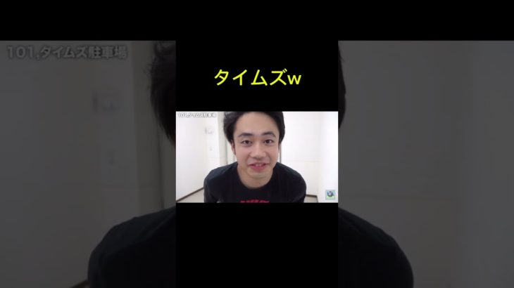 #フィッシャーズ切り抜き