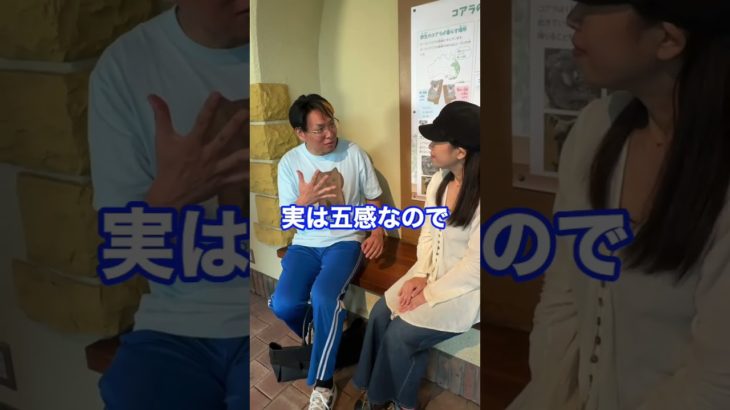 ペットの痛みを感じ取るためには