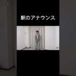 #フィッシャーズ切り抜き