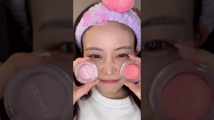 毎日メイクやってみた。#毎日メイク