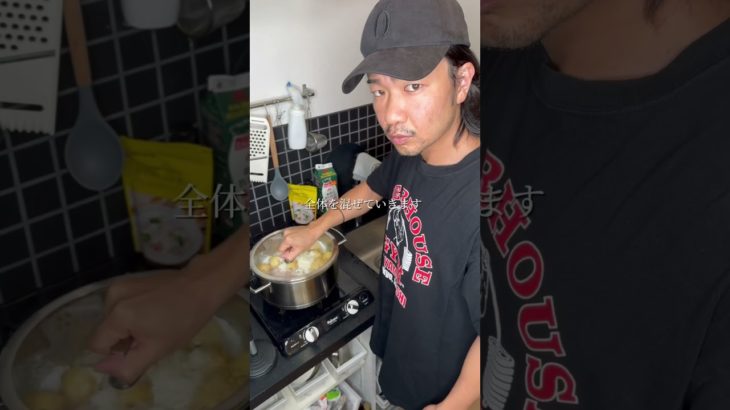 こんなに美味いなら家のシチューはこれでいいダイエット無水シチュー　　　　　　　　　　　　　　　　#無水カレー #無水カレーニキ #シチュー#ダイエット #筋トレ