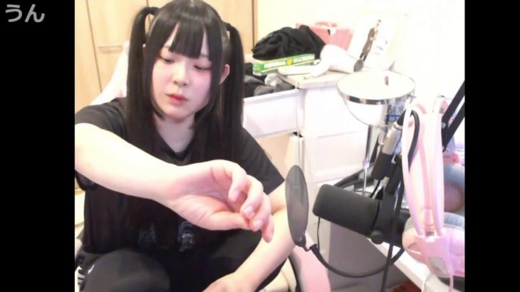 ライブ前のメイク配信