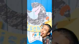 フィッシャーズ間違い探しどごかが段々と変わっていくよ!!#フィッシャーズ