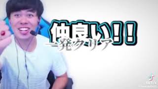 フィッシャーズゲームズすごい笑