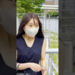 ペットの名前を当てたリアクション