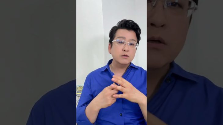 宇治原 一成 / ビューティコンサルタント