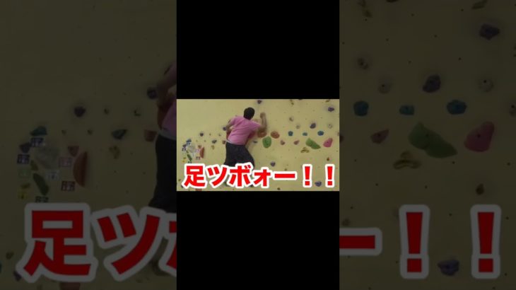 頭の先まで昇竜拳(修正版)#フィッシャーズ#マサイ