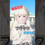 ダイエット、一緒にがんばろうね。 #ゼペット #zepeto