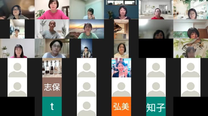 潜在意識ダイエット 20241018