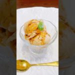 #ダイエットスイーツお豆腐きな粉アイス#お豆腐きな粉アイス#アイスレシピ #ダイエットスイーツ#お豆腐スイーツ#きな粉#はちみつ#材料3つ#かんたん美味しい #かんたんおやつ