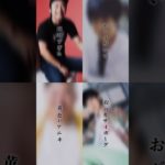 フィッシャーズ4人紹介