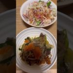 ダイエット記録58日目#ダイエット#食事#自炊#運動#アラサー