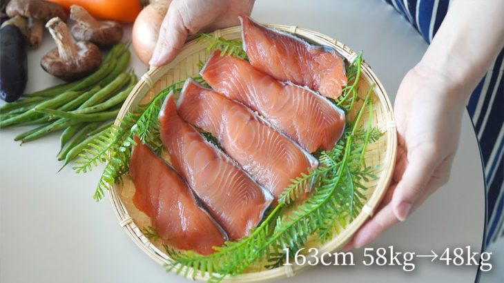 【最高のダイエット食材】減量に最適な鮭のアレンジレシピ7選