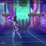 ンダホはじめてのAPEX大会生配信！優勝したら肉食えるぞぉ！