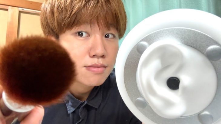 【ASMR】耳に直接メイクアップロールプレイ💄👂【Ear Makeup Roleplay】