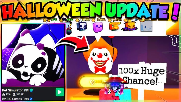 🎃CRAZY HALLOWEEN UPDATE!! 100x HUGE EGGS!! (Pet Simulator 99 Roblox)