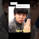 「君が飛び降りるなら」#リダ組#Fischer’s#フィッシャーズ #君が飛び降りるなら#編集練習中 #シルクロード #マサイ