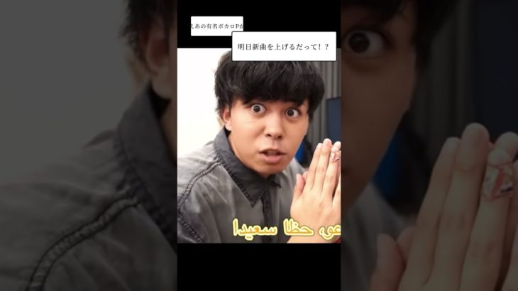 「君が飛び降りるなら」#リダ組#Fischer’s#フィッシャーズ #君が飛び降りるなら#編集練習中 #シルクロード #マサイ