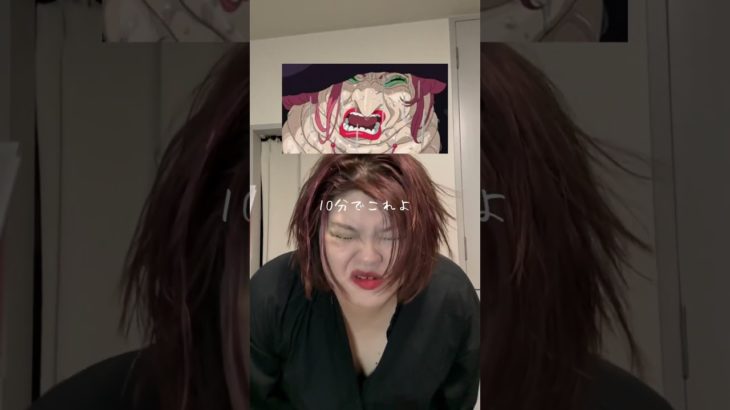 荒地の魔女リベンジ🔥HappyHalloween🎃 #beauty #メイク #halloween #halloweenmakeuplook #ハロウィン #ハロウィンメイク