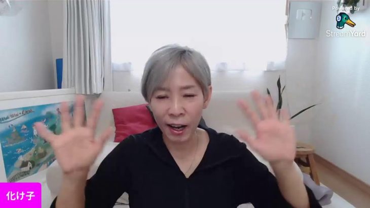 出かける準備をしよう！メイクLIVE