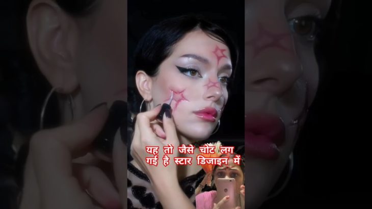OMG YE KYA HUAA 😮😦 #makeupideas #quickandeasymakeuplook #makeupideas #beauty #sfxmua #sfxmakeup #sfx