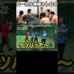 ↑↑↑↑↑Tap the link→→→→→