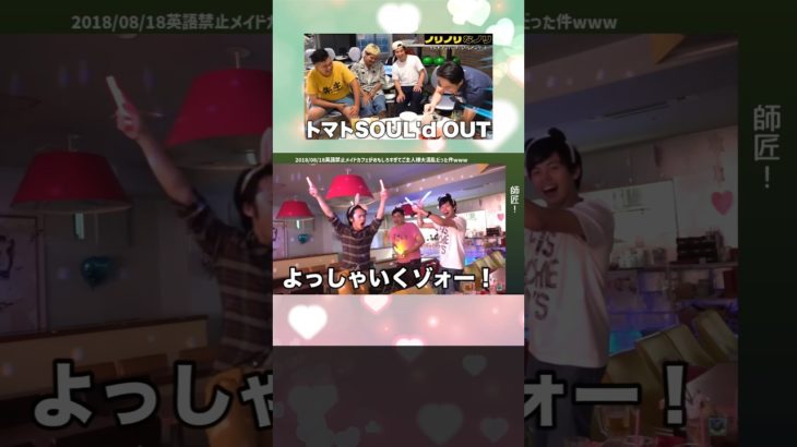 ↑↑↑↑↑Tap the link→→→→→