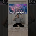 これガチで二の腕痩せた。。「二の腕痩せクイーン」#ダイエット #二の腕痩せ #なるねぇ #gidle